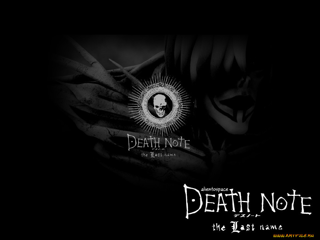 dn115, , death, note